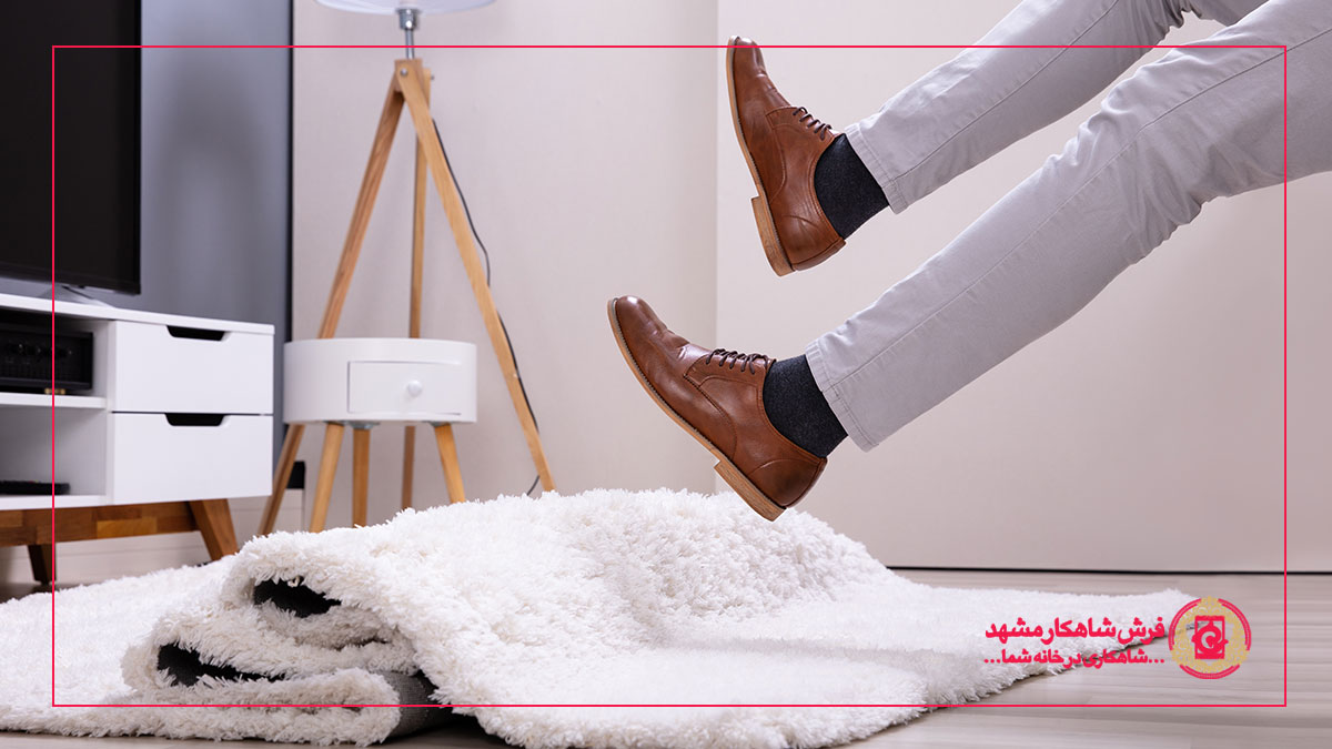 5 روش برای جلوگیری از سر خوردن فرش